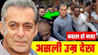 BOLLYWOOD के इन सितारों की असली उम्र जानकर भौचक्के रह जाएँगे | Famous Bollywood actor real age