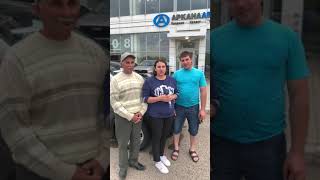 Аркана Авто - выгодная утилизация