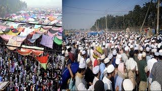 Bishwa Ijtema 2023 || টঙ্গীর তুরাগ তীরে মুসল্লিদের ঢল