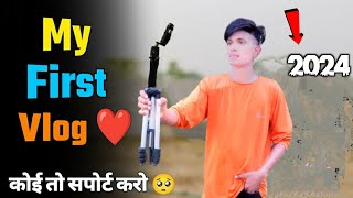 😂My First Vlog 2024❤️😲ll@RohitkeVlogs-34