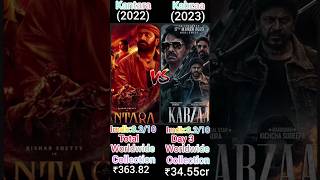 Kantara V/s Kabzaa Movie box office collection comparison #shortfeed