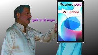 Realme Pad Funny Memes Video #shorts #realme #realmepad