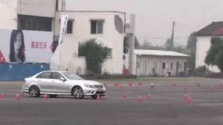 C63 AMG Super Drift @ Chengdu, China