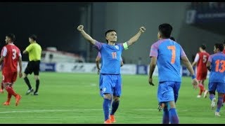 Sunil Chhetri Panenka penalty | India vs Tajikistan 2019