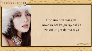 (G) I-DLE Fate Easy Lyrics