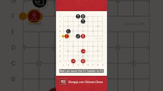 Xiangqi capturing tactic demonstration: Attacking the defender