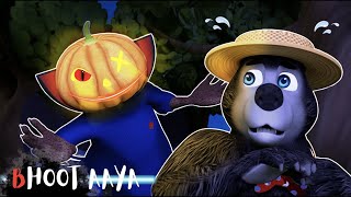 Bhoot Aaya Jungle Mein | भूत आया | Hindi Nursery Rhymes For Kids - Zappy Toons