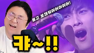 미션 : 버즈의 노래만 부르시오.