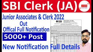 SBI Junior Associate Clerk (Customer Sales & Support) Recruitment 2022 Full Notification Details