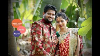 Wedding Album | Madhuri & Pranav | DO Designs | 2019