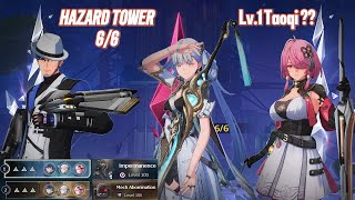 Tower Of Adversity | Hazard Zone Full Star | S0R1 Jinhsi x Lv.1 Taoqi | [WUTHERING WAVES]