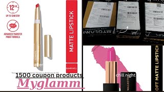 myglamm 1500 coupon products unboxing| lootoffer| lipstick | #myglamm #lootoffer #shorts