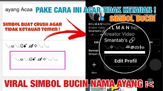 CARA BUAT SIMBOL NAMA AYANG DI BIO INSTAGRAM | Viral TikTok