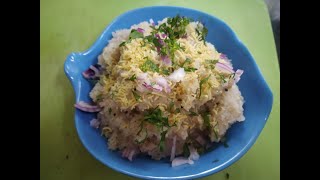 UPPITTU II UPMA