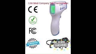 Digital thermometer best brand india | best digital thermometer | best digital thermometer in india