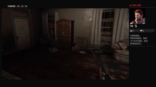 Resident Evil 7 - Extra content - Ethan must die 伊森絕命危機