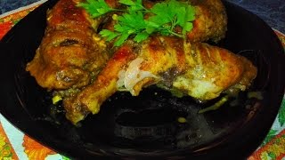 Вкусная курица запеченная в духовке - простой рецепт