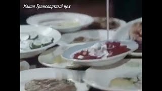 Каждому предприятию - образцовую столовую  1977