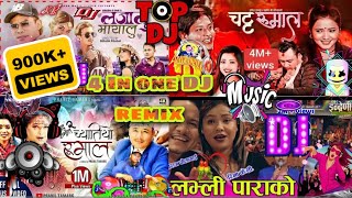 4 IN 1 MIX MASHUP| NEPALI DJ REMIX| LAJALU MAYALU| Lovely Parako|Chatta rumal| Chatta rumal 2 2024dj