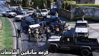 شخص يتنصب عليه من مجرمين لكن النهايه ماتوقعها من أصحاب الشاصات!!!| قراند 5 -GTAV