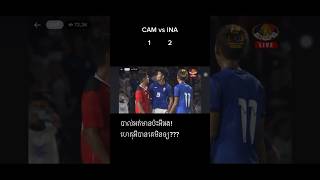 CAM 01 + 02 INA sea games 2923