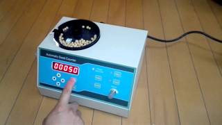 soy bean test New SCM-C Automatic Seed Counter Counting Machine for Various Shapes Seeds 220V/110V