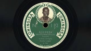 "Bikunda" - Paul Ebengo (1953) Rumba Congolaise