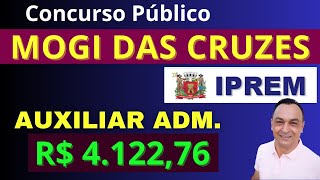 VEJA BENEFÍCIOS, VANTAGENS, ADICIONAIS E FORMAS DE EVOLUÇÃO NA CARREIRA. ANÁLISE DO EDITAL 1/2024.