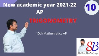 ||Trigonometry