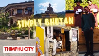 Simply Bhutan Museum Tour🇧🇹