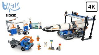 LEGO City 60229 Rocket Assembly & Transport - Lego Speed Build 4K