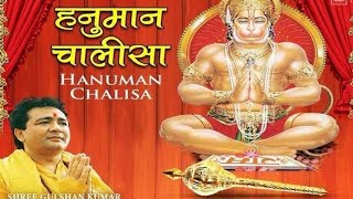 हनुमान चालीसा Hanuman Chalisa I GULSHANKUMAR I HARIHARAN, Full HD Video I Shree Han...|feelpursongs|