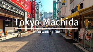 Tokyo Machida Walking Tour -4K JAPAN- Ordinary Japanese Town