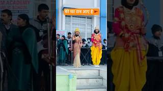 मेरे घर राम आए हैं 🚩 #meregharramaayehain #dance #जयश्रीराम #trendingshorts #jubinnautiyal #viral