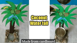 Waterfall made from cardboard/  Coconut Waterfall / best craft ideas