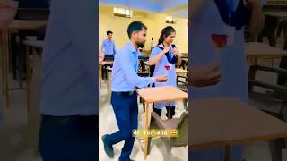 Chann sitare #youtubeshorts #shortvideo  #funnyvideo #college #masti #collegevlog