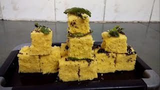 Instant Dhokla - Besan Dhokla Recipe