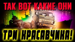 ВПЕРВЫЕ смотрим три цветных корабля в натуре! Что с ценами на них? ⚓ Мир кораблей