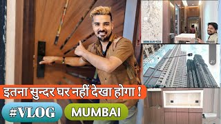 इतना सुन्दर घर नहीं देखा होगा ! MUMBAI MALAD VLOG VIDEO ||#viralvideo #myfirstvlog