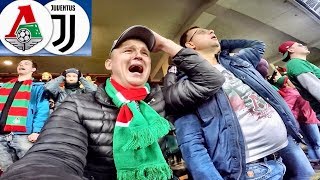 Локомотив Ювентус глазами болельщика Locomotive Juventus Champions League