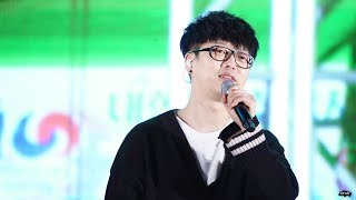 하현우 (Ha Hyun Woo) 대한민국 임시정부수립 100주년 기념식&벚꽃축제 인천 자유공원 20190413