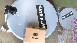 new tata play dish 📡 fitting full video # tata play installation setup dish antenna 2024