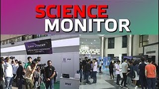 Science Monitor - 13 March 2023