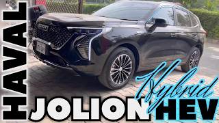 HAVAL JOLION HEV 2024 HYBRID ELECTRIC VEHICLE | HAVAL JOLION HYBRID 2024 SUV | JOLION HEV CROSSOVER