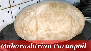 Puran poli | Maharashtrian Puranpoil Recipe | How to make Puran poli | पूरन पोली रेसिपी