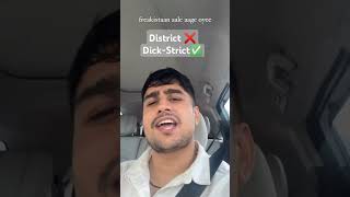 Aapki District Kon Si Hai | Nakul Dhull | Mithu Don #mithudon #nakuldhull #haryanvivideos