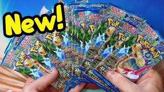 Pokemon TCG Paradise Dragona Pack Opening!