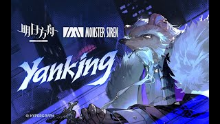 Arknights EP Yanking