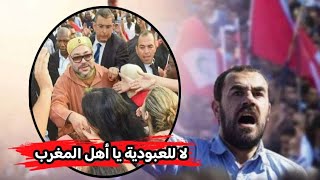 الزفزافي يوضح للمغاربة لماذا لا يناضل على أوضاعهم...