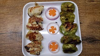 சிக்கன் கபாப்  | Chicken Kebab in Tamil